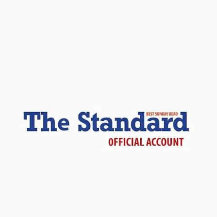 The Standard Zimbabwe logo